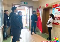 共青团吉林省委员会莅临新兴街道民盛社区青年之家调研考察