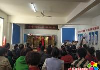 丹进社区举办“庆建党百年戏曲进社区”活动