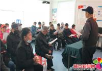 丹明社区开展“忆红船 唱红歌”主题党日活动