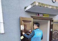 延吉市政数局联合建工街道长林社区开展“整治环境卫生志愿服务我先行“活动