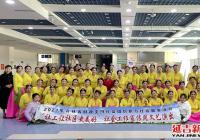 延吉市杨柳社会工作服务中心开展“社工让社区更美好”社会工作宣传周文艺演出活动