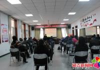 延兴社区 开展“诵红色经典 传时代新声” 主题党日活动
