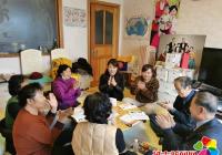 创新“三会一课”形式 长海社区党支部在居民家中开展党课学习活动
