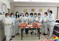 园辉社区庆祝“三八”妇女节　节日蛋糕送给最美“女战疫人”