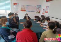 丹明社区开展全民国家安全教育日保密宣传活动